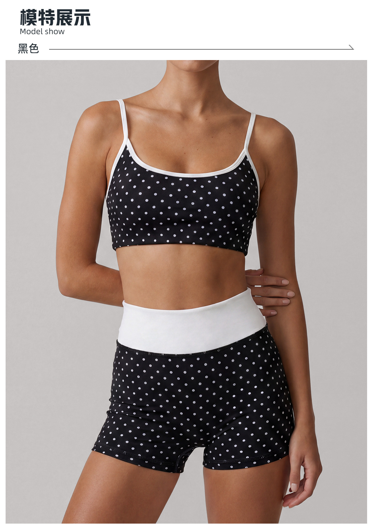 Conjunto de 2 piezas para mujer (top y shorts) con estampado de lunares para Pilates y entrenamiento FGBLD2660