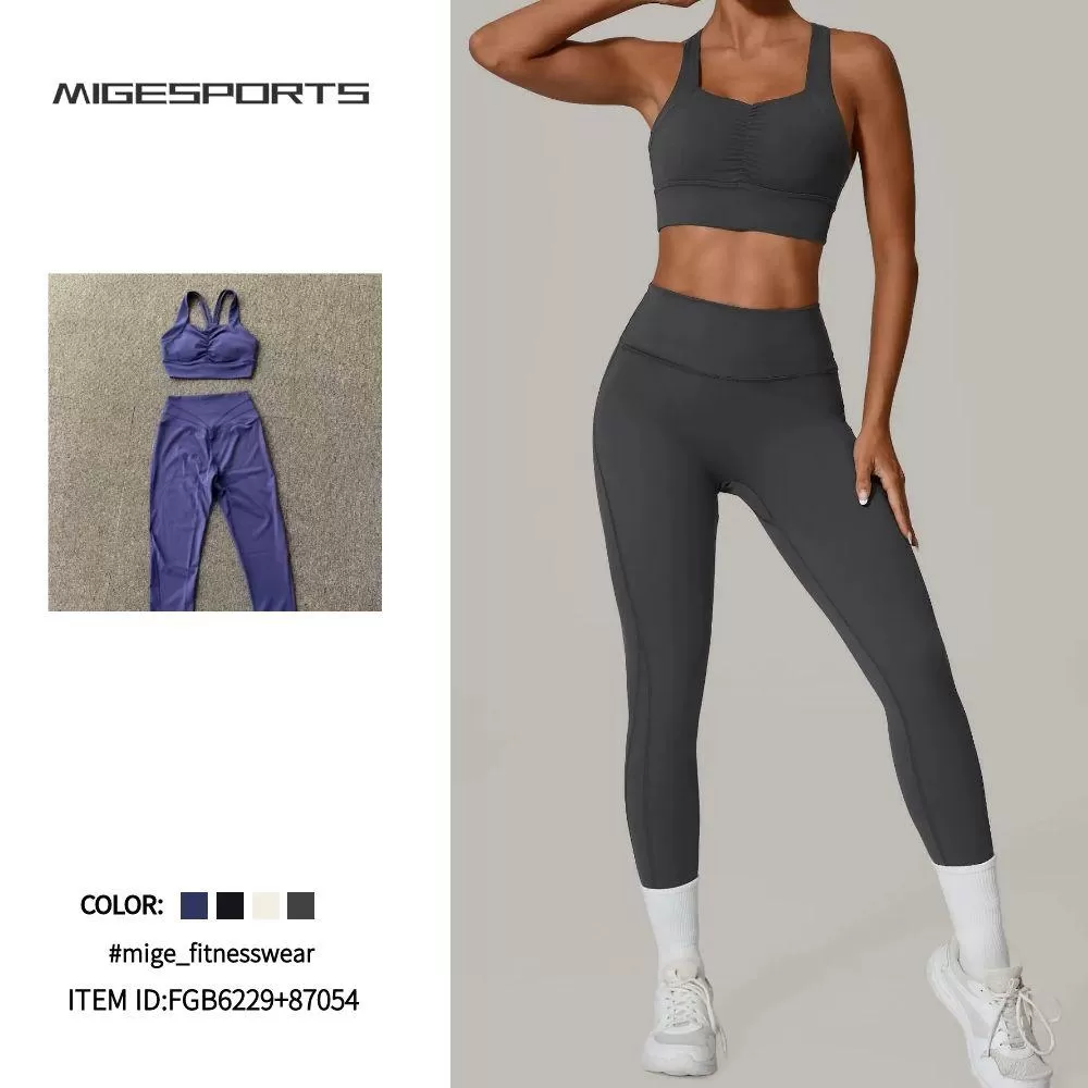 Conjunto deportivo de compresión de dos piezas para mujer, color liso, FGB6229+87054