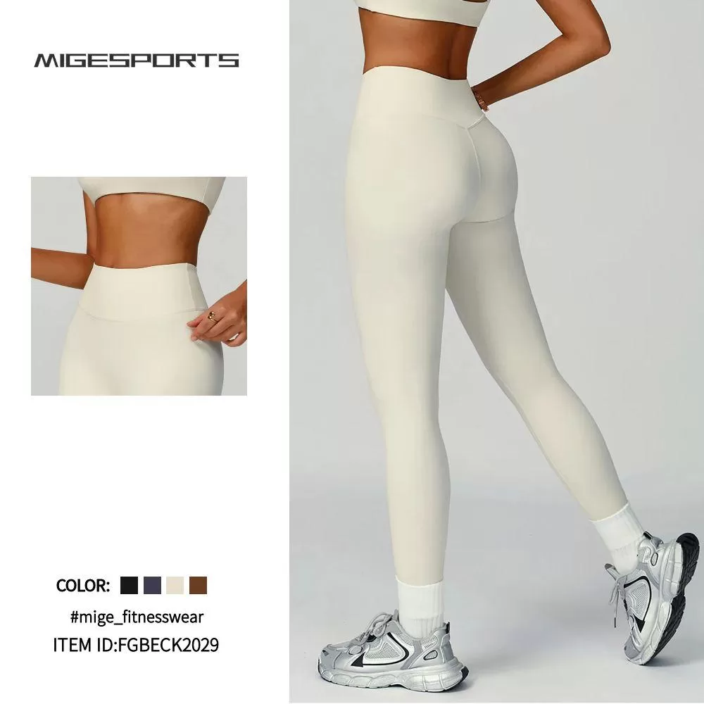 Leggings deportivos de licra y nailon con cintura elástica y logotipo personalizado FGBECK2029