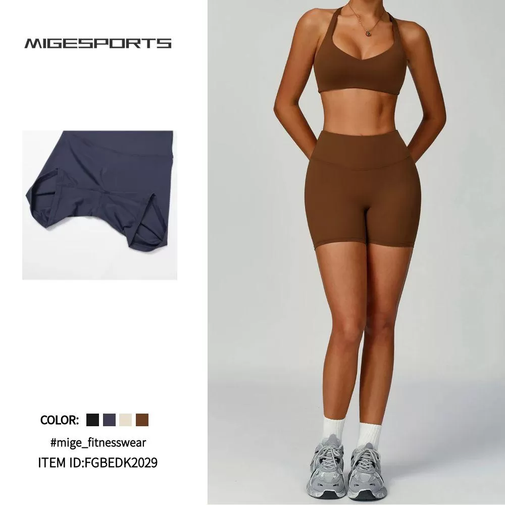 Pantalones cortos de yoga de secado rápido, cintura alta y tacto piel, FGBEDK2029