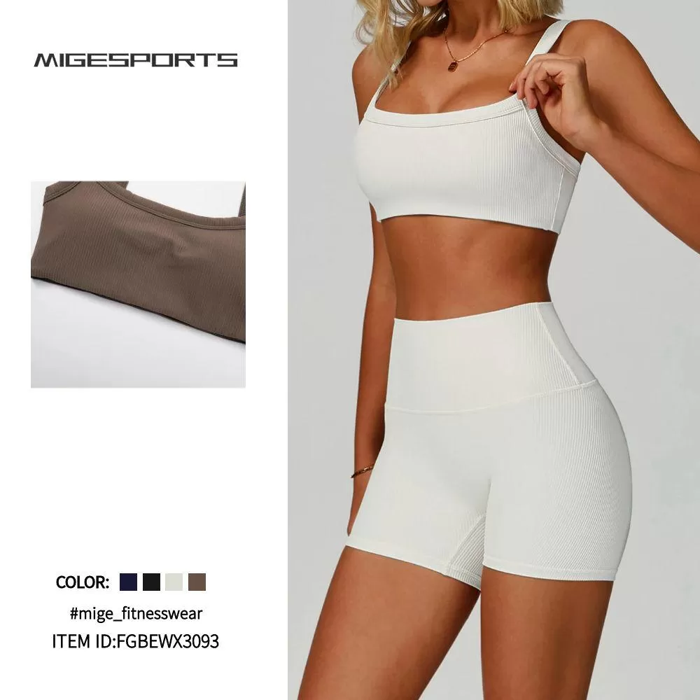 Sujetador deportivo de alta calidad para mujer, para gimnasio, tejido acanalado, FGBEWX3093