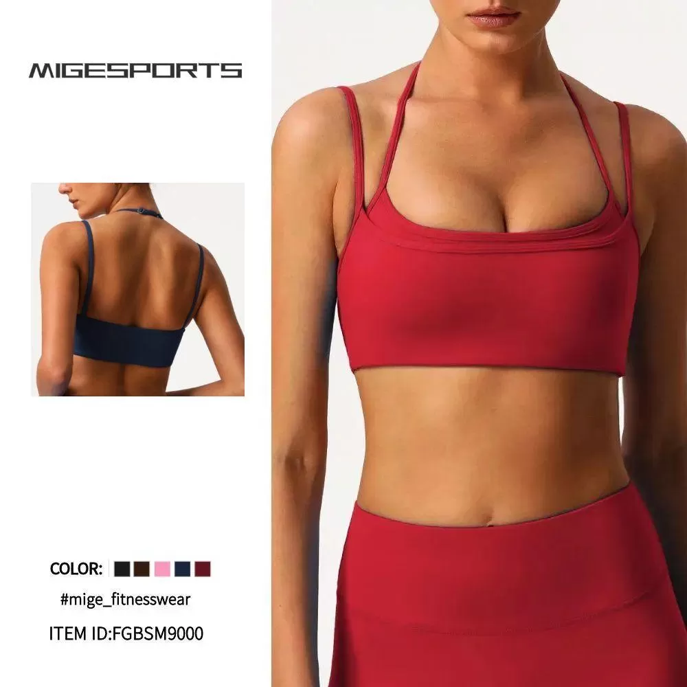 Sujetador deportivo de yoga ajustable con cuello halter y espalda descubierta de doble capa FGBSM9000