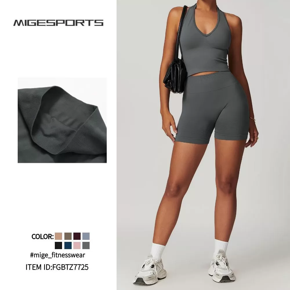 Ropa deportiva de mujer de alta elasticidad, sin costuras, realce de glúteos, cintura alta, para yoga, fitness y actividades físicas. FGBTZ7725