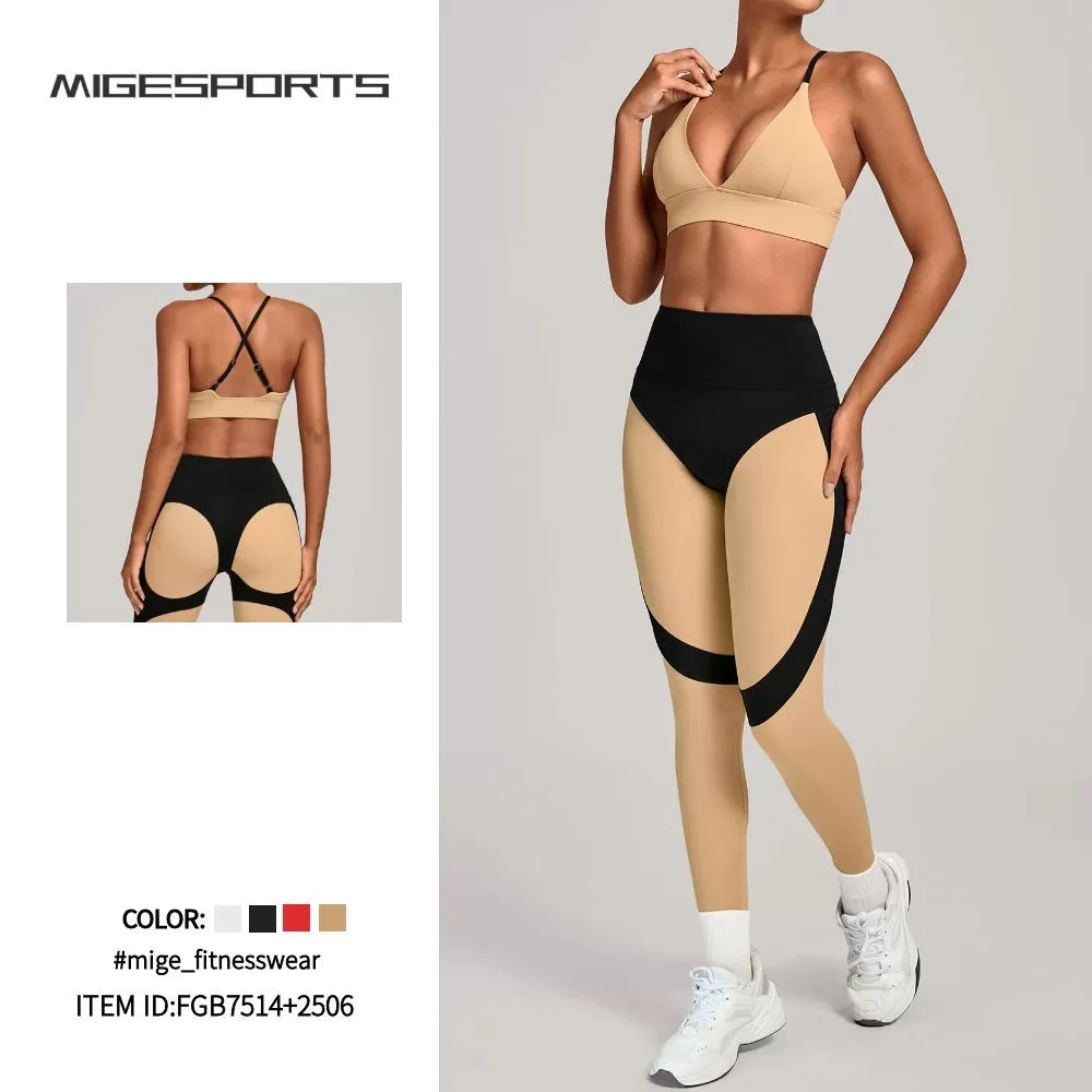 Conjuntos de yoga para mujer, ropa deportiva, conjuntos de entrenamiento de 2 piezas para mujer FGB7514+2506