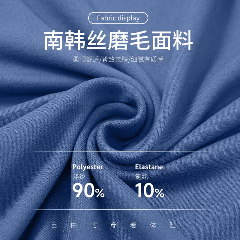 Conjunto de yoga para mujer, manga larga, ajustado, deportivo, cintura alta, para correr, FGBTZ5541