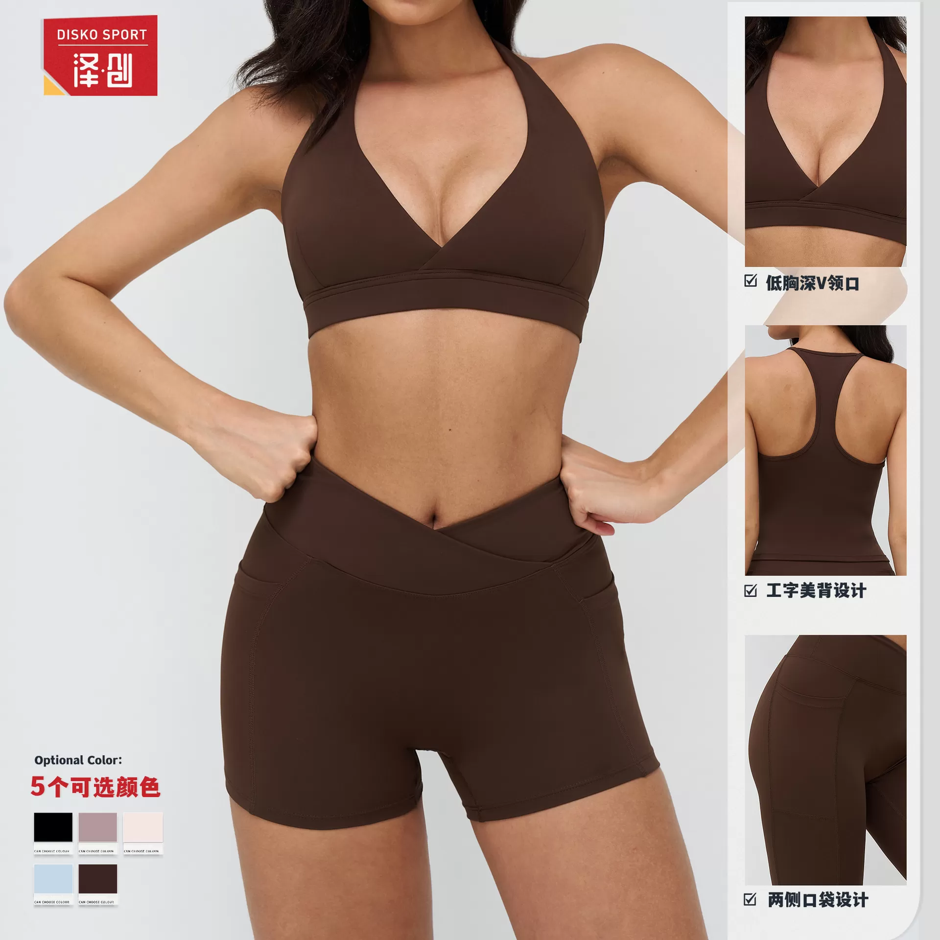 Conjunto deportivo para mujer, ideal para gimnasio, correr y yoga. Conjunto transpirable de 6 piezas para yoga. FGBTZ4518