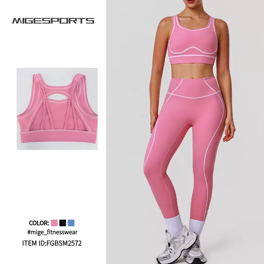 Conjunto de ropa de yoga para mujer: Sujetador deportivo transpirable, top de fitness y leggings de cintura alta. Conjunto deportivo para gimnasio FGBSM2572
