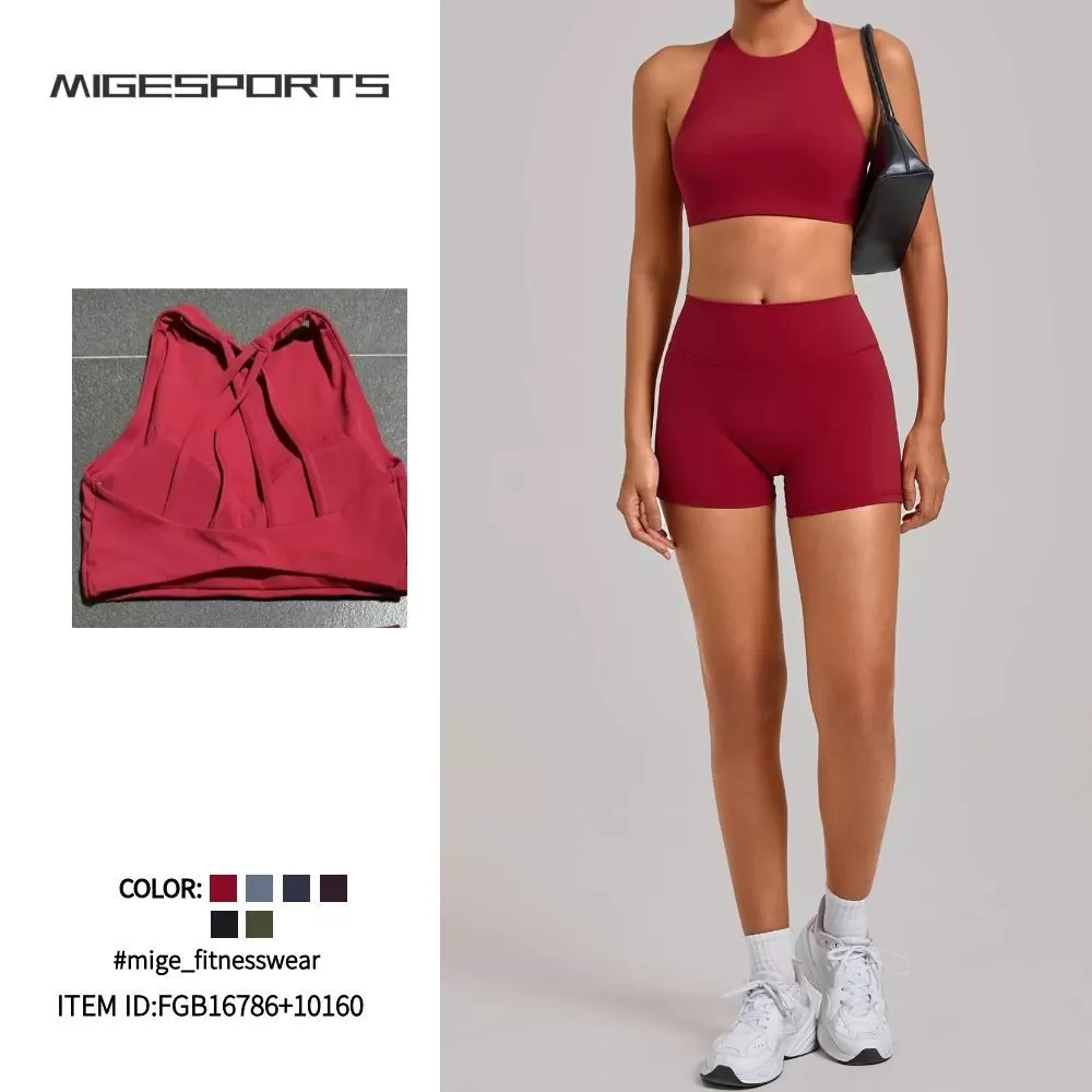 Conjunto deportivo de dos piezas para mujer con cintura elástica y pantalones cortos de yoga color piel FGB16786+10160
