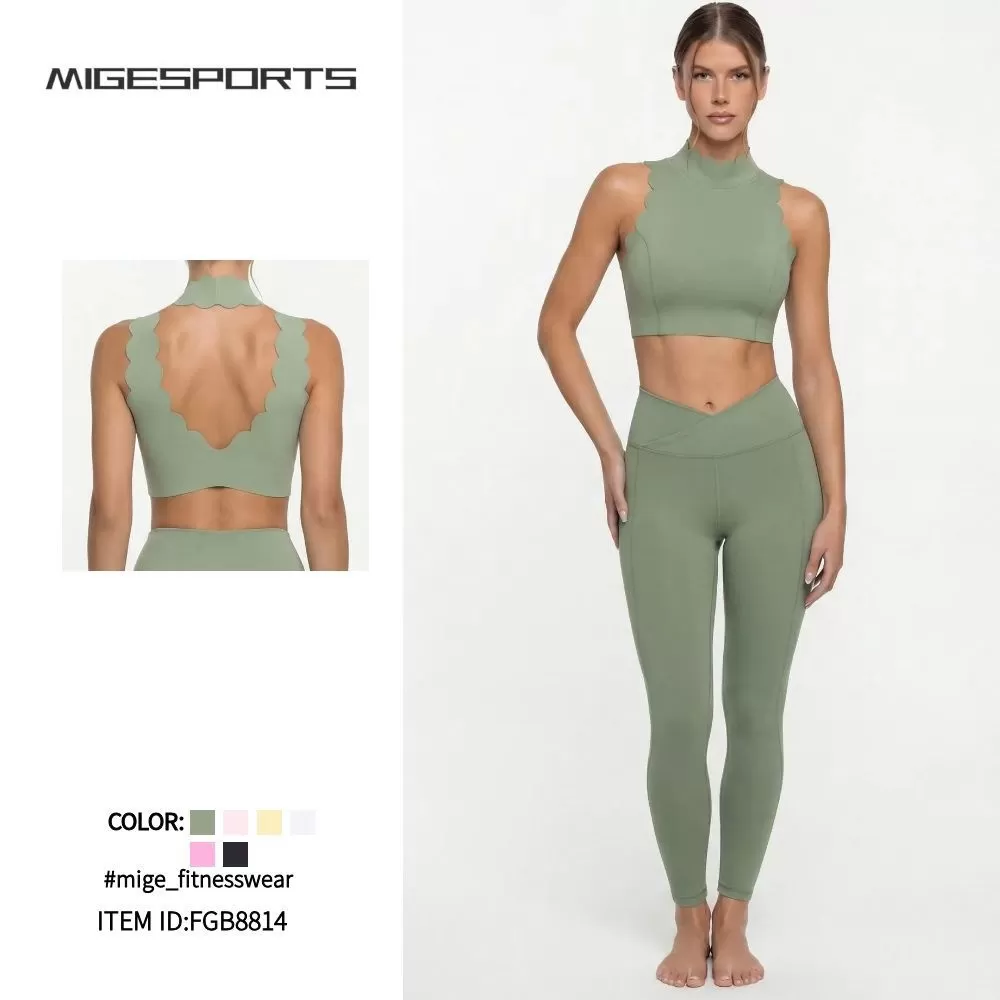 Conjunto deportivo de leggings y camisetas sin mangas para yoga, entrenamiento, gimnasio, fitness, para mujer, FGB8814