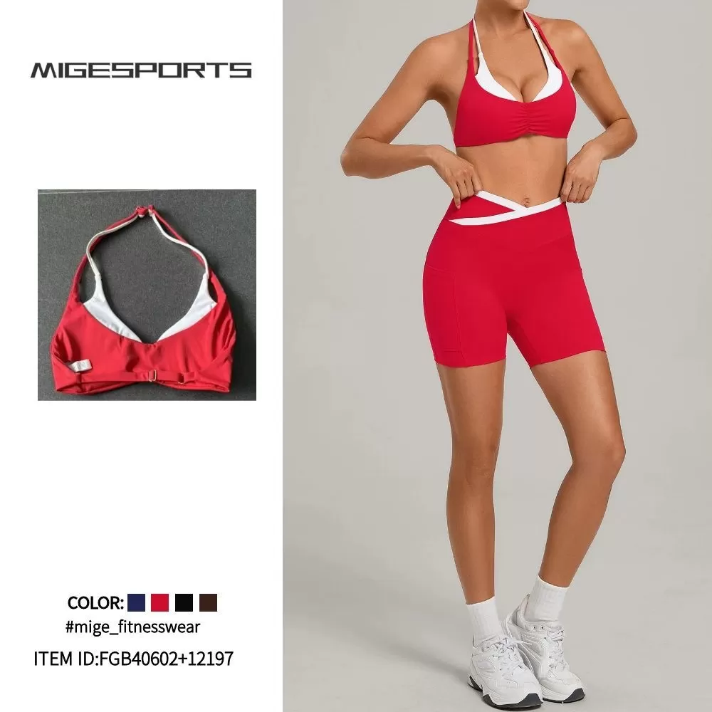 Conjunto de yoga para mujer transpirable Conjunto de yoga para mujer hecho a medida Conjunto de yoga para mujer FGB40602+12197