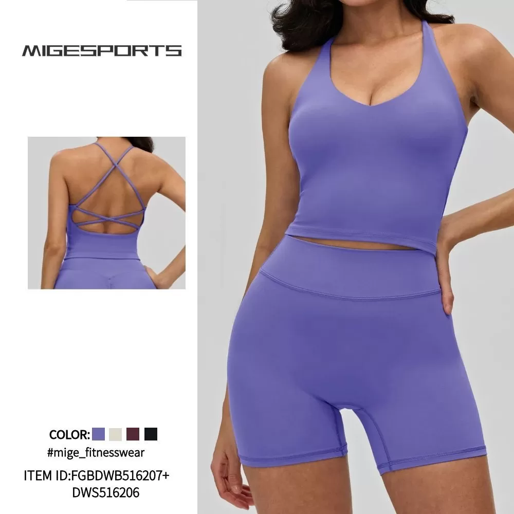 Conjunto deportivo de 2 piezas para entrenamiento, pilates, yoga y actividades físicas para mujer. Conjunto de gimnasio para mujer. FGBDWB516207+DWS516206