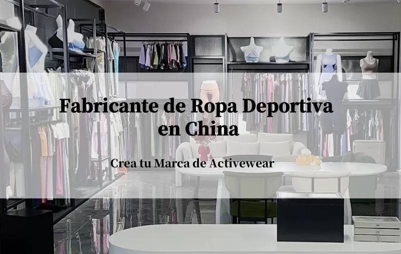 Proveedor de Ropa Deportiva Personalizada en China | MIGE Sports