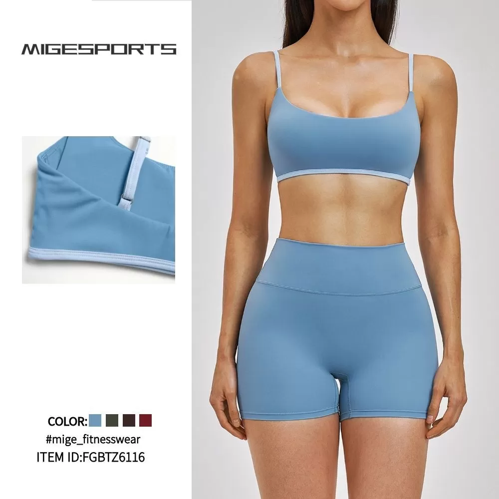 Conjunto de sujetador y shorts de yoga para mujer, elástico en cuatro direcciones y transpirable, de 2 piezas, FGBTZ6116