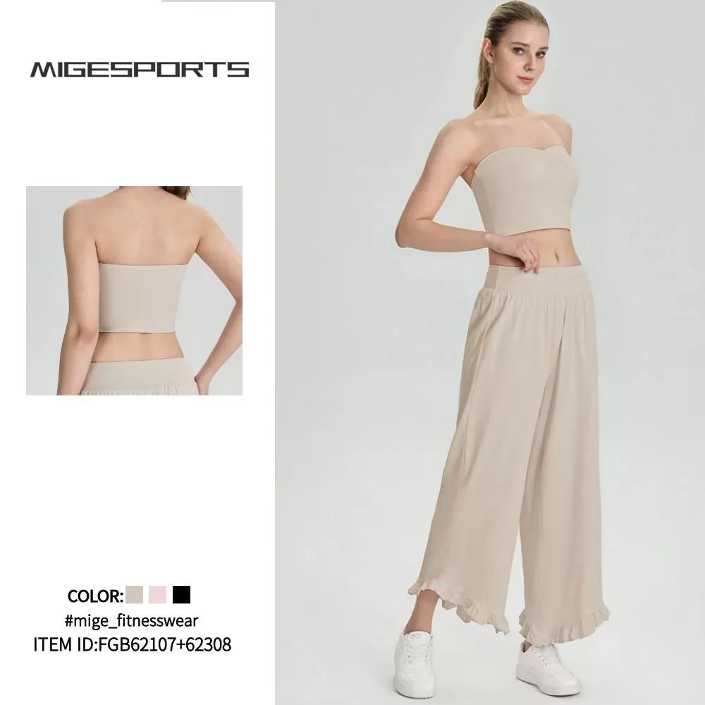 Nuevos conjuntos de gimnasio y fitness: sujetador deportivo tipo bandeau sin tirantes transpirable y pantalones de yoga, dos piezas para mujer FGB62107+62308