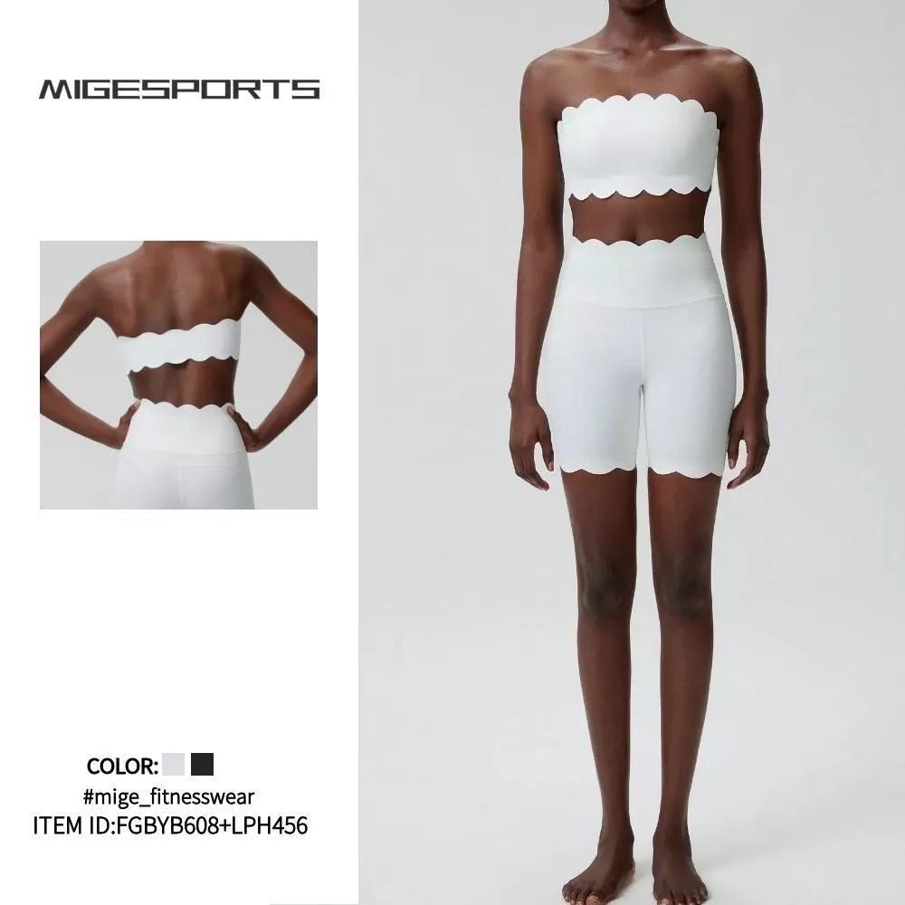 Conjunto de ropa deportiva para mujer, liso, de secado rápido, transpirable, para yoga, gimnasio, con shorts y sujetador deportivo FGBYB608+LPH456