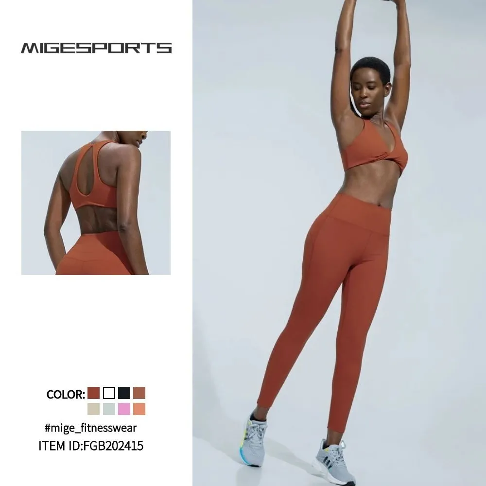 Conjuntos de ropa deportiva de yoga para mujer, color liso, transpirables, para gimnasio y deportes, 2 piezas FGB202415