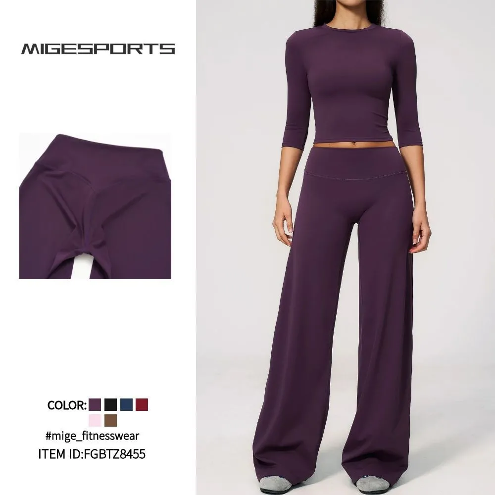 Conjunto deportivo de 2 piezas para mujer: top y pantalón para gimnasio, fitness y yoga (FGBTZ8455)
