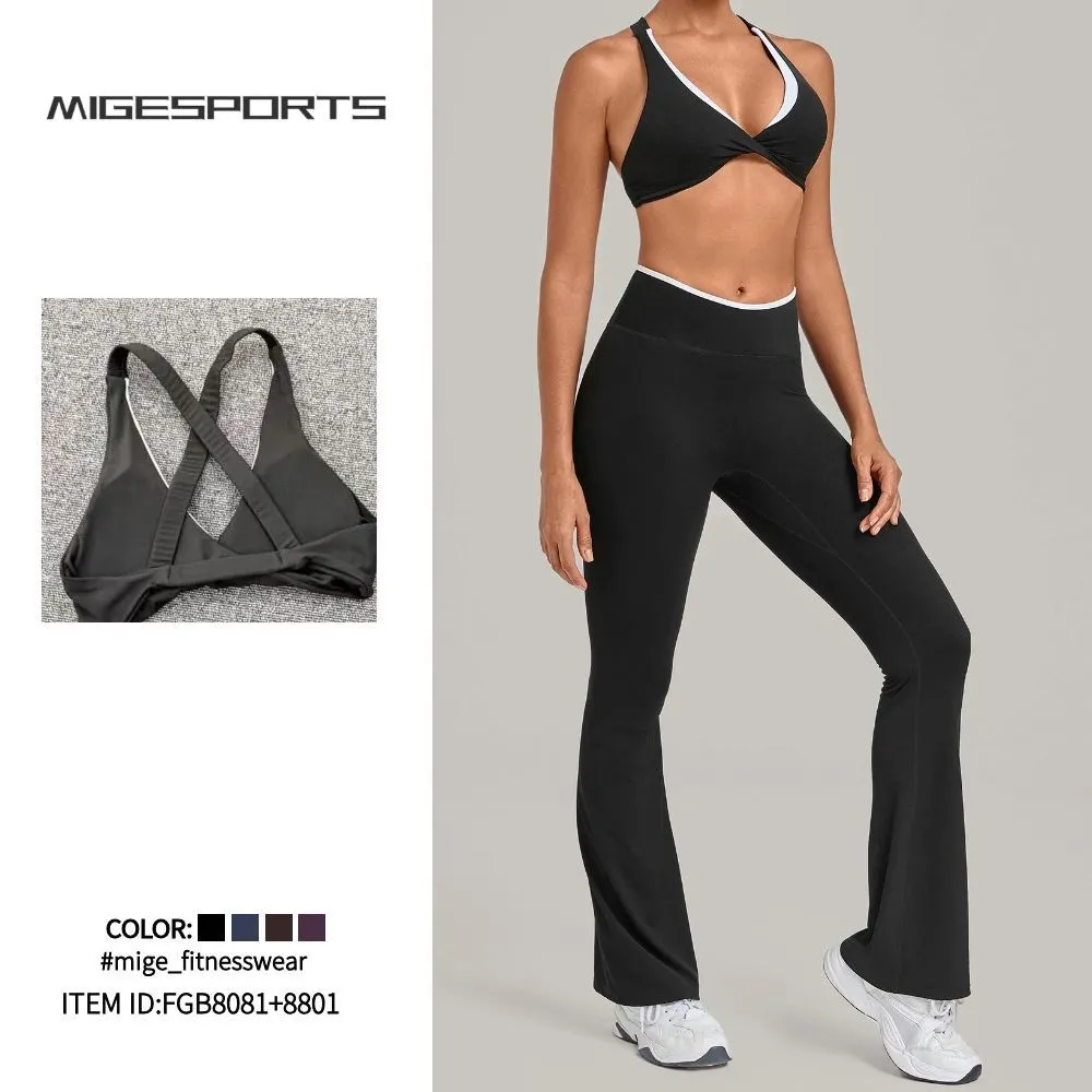 Conjunto de yoga de 2 piezas, cómodo y elástico, ideal para gimnasio o para entrenar. Conjunto de yoga para mujer FGB8081+8801
