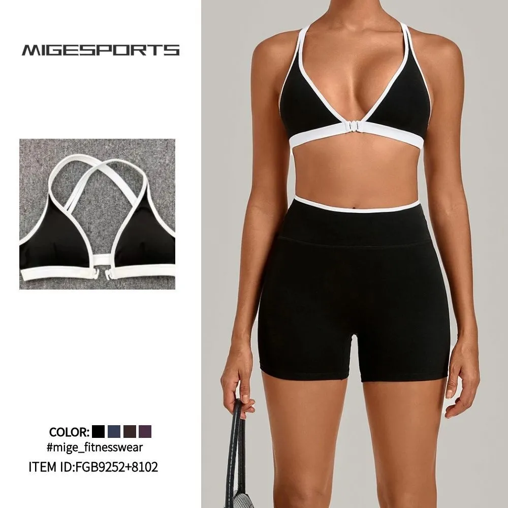 Conjunto de yoga para mujer: shorts de gimnasio y sujetador deportivo transpirables FGB9252+8102