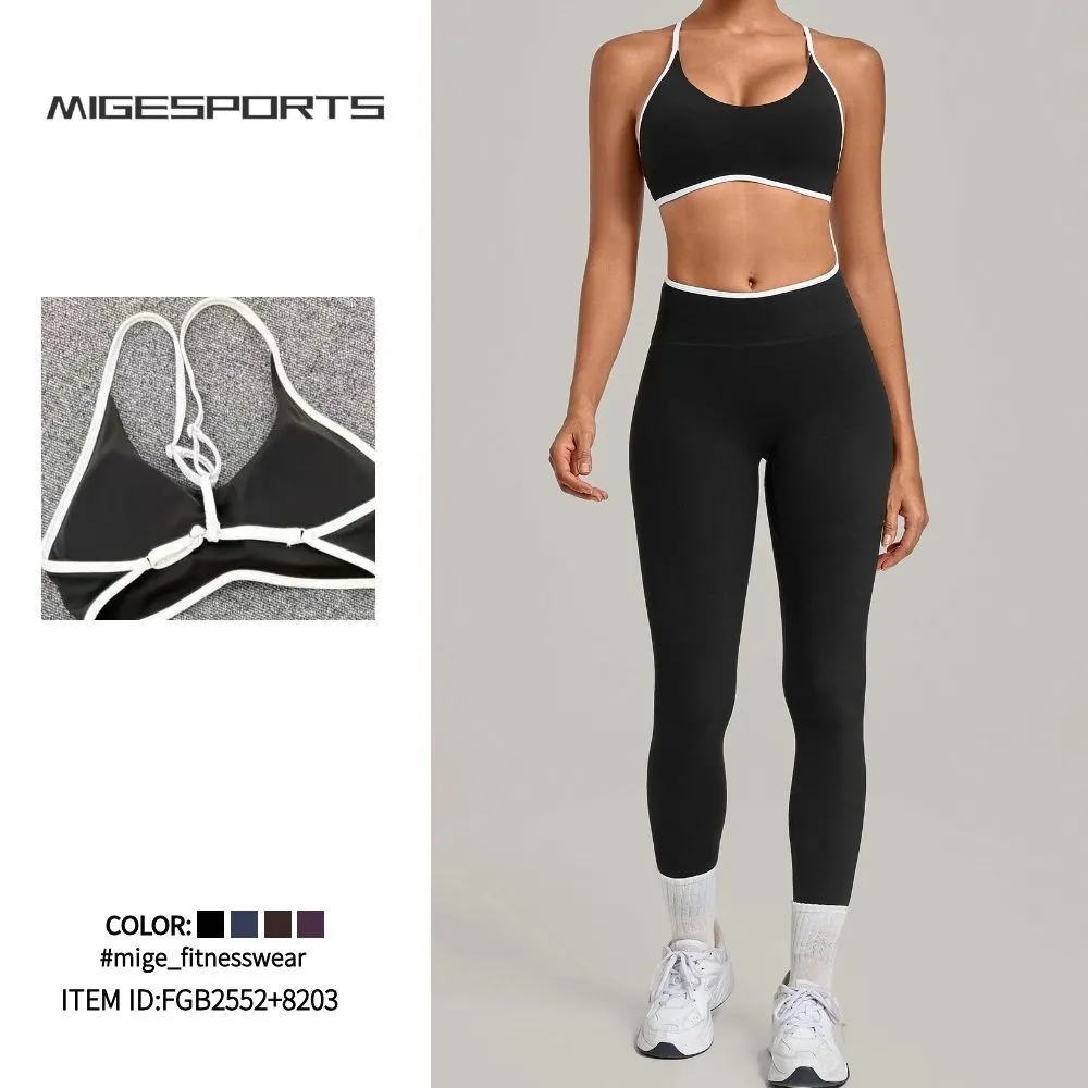 Conjuntos de ropa deportiva para mujer: sujetador deportivo, leggings, cintura alta, transpirables, elásticos, FGB2552+8203