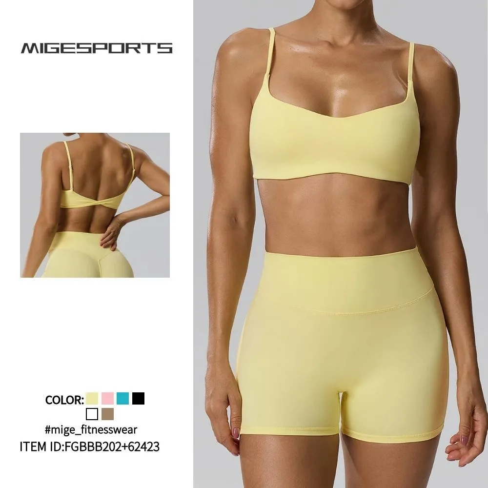 Conjunto deportivo de 2 piezas para mujer (yoga/fitness) de secado rápido FGBBB202+62423