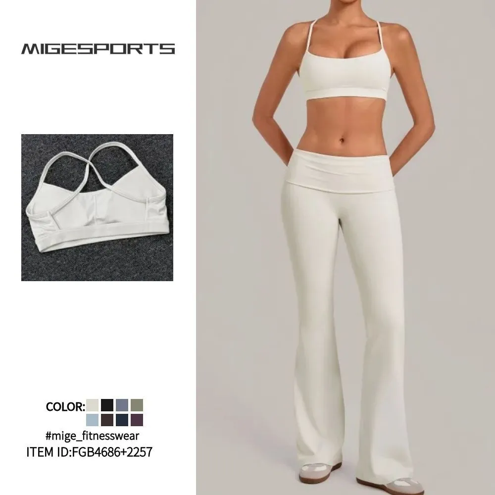 Conjunto de yoga transpirable de secado rápido, color liso, ropa deportiva para gimnasio, top de yoga, 2 piezas FGB4686+2257