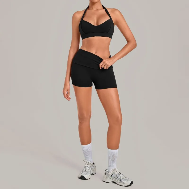 Sujetador y shorts negros