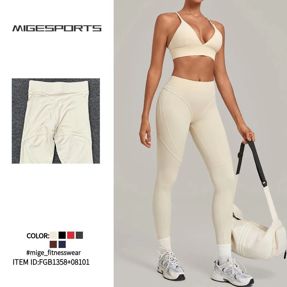 Conjunto de ropa deportiva para yoga y fitness para mujer, 2 piezas, traje de yoga, gimnasio, fitness FGB1358+08101
