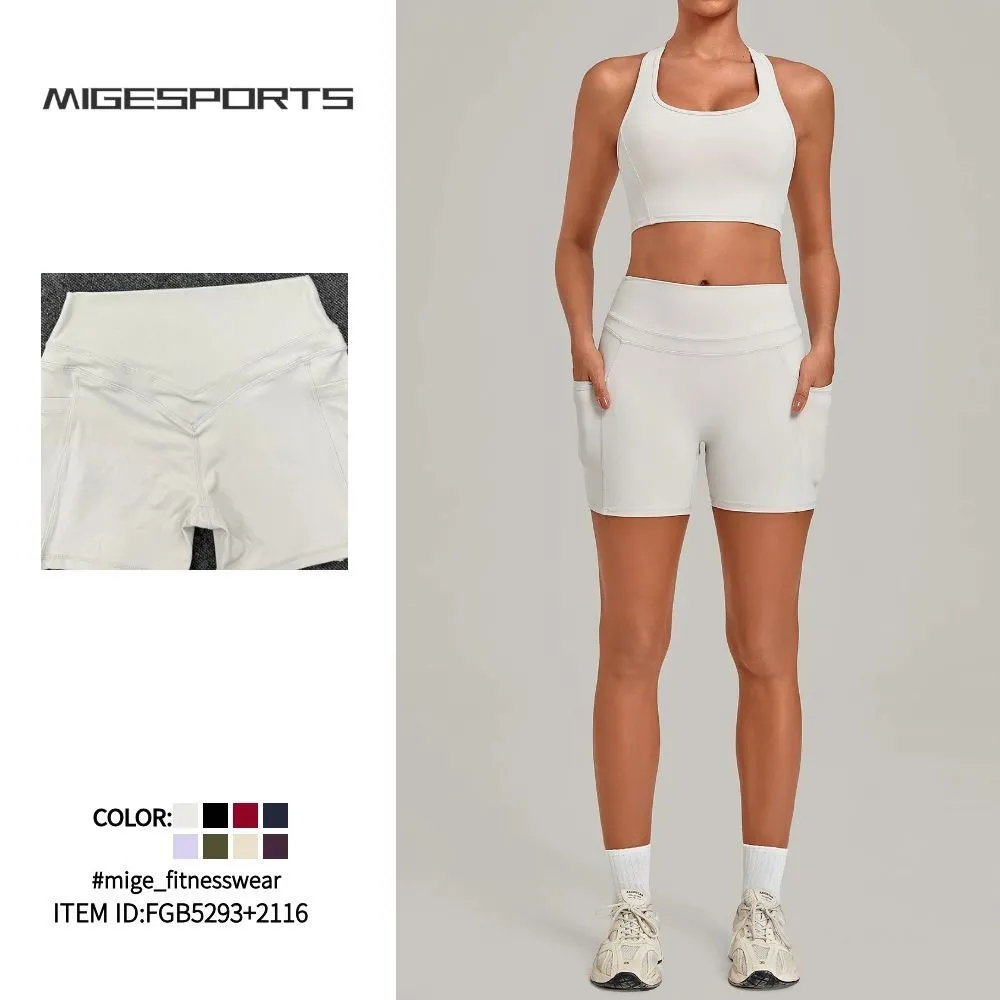 Conjunto de ropa de yoga para mujer de color liso y secado rápido: sujetador deportivo y shorts para deportes al aire libre FGB5293+2116