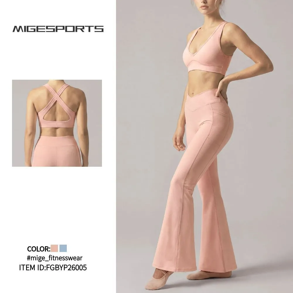 Conjunto de yoga de 2 piezas para mujer, color liso, transpirable, ligero y de secado rápido, de spandex/nylon FGBYP26005