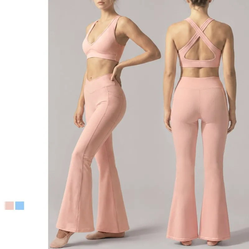 Conjunto de yoga de 2 piezas para mujer, color liso, transpirable, ligero y de secado rápido, de spandex/nylon FGBYP26005