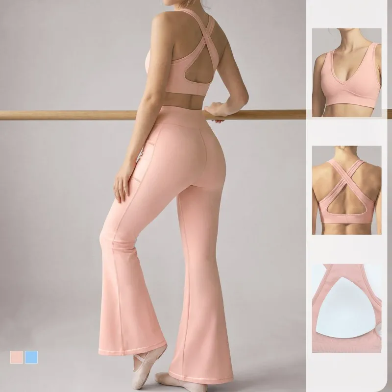Conjunto de yoga de 2 piezas para mujer, color liso, transpirable, ligero y de secado rápido, de spandex/nylon FGBYP26005
