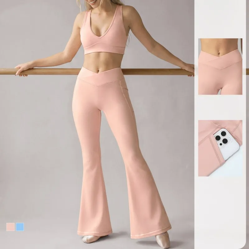 Conjunto de yoga de 2 piezas para mujer, color liso, transpirable, ligero y de secado rápido, de spandex/nylon FGBYP26005