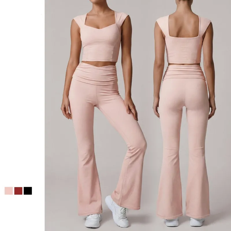 Conjunto de ropa deportiva de nailon acampanada de secado rápido para mujer, ideal para yoga, gimnasio o cualquier actividad física (FGBLD2669)