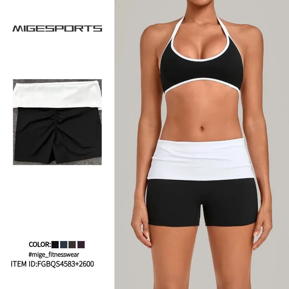 Conjunto deportivo transpirable de color liso: sujetador con espalda atractiva y cuello halter de alta elasticidad + pantalones cortos de fitness/yoga (FGBQS4583+2600)