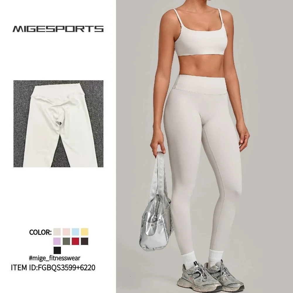 Conjunto de yoga y fitness para mujer, transpirable y de secado rápido (FGBQS3599+6220)