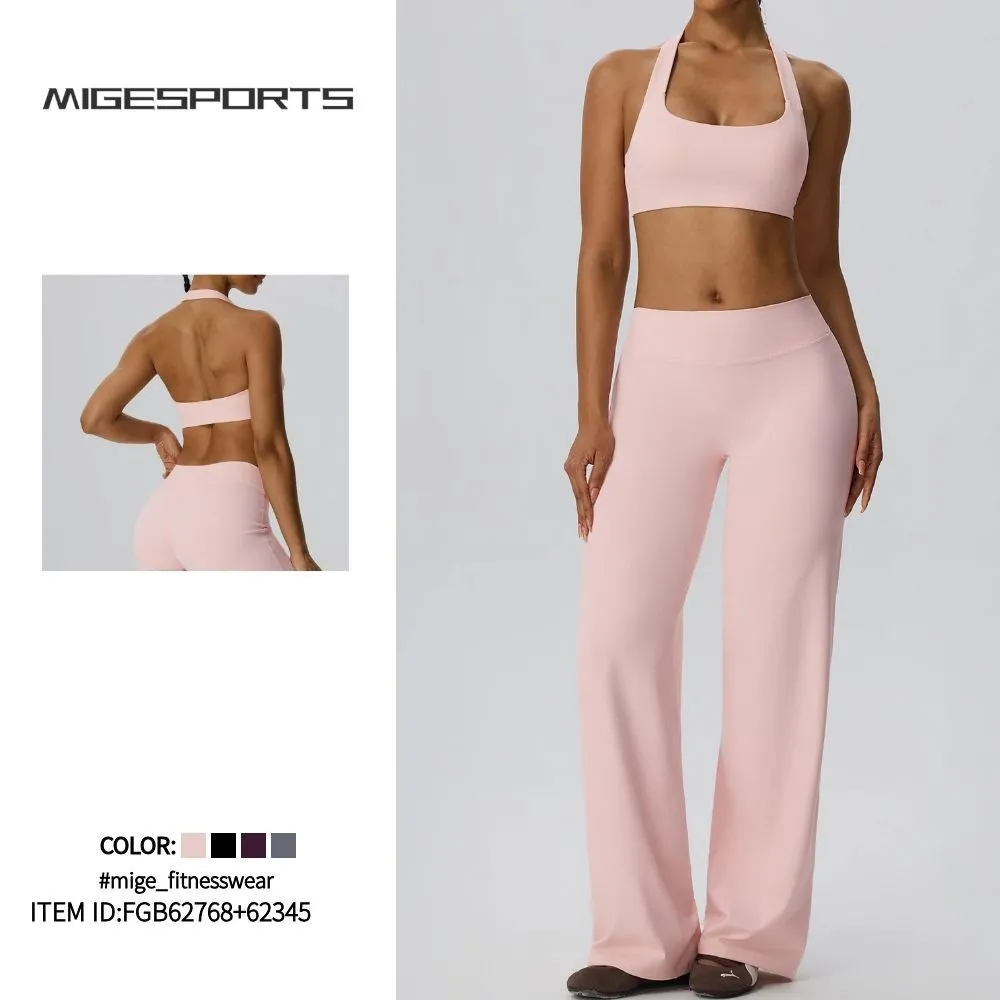 Conjunto de yoga para mujer en tejido de alta elasticidad; conjunto de entrenamiento ajustado, transpirable y de secado rápido para gimnasio (FGBYEL62768+62345)