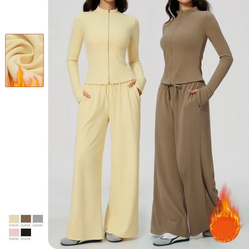 Conjunto de yoga de 2 piezas para mujer: chaqueta con cuello alzado y cremallera, y pantalones de pierna ancha; conjunto informal para hacer ejercicio (FGBTZ9626)
