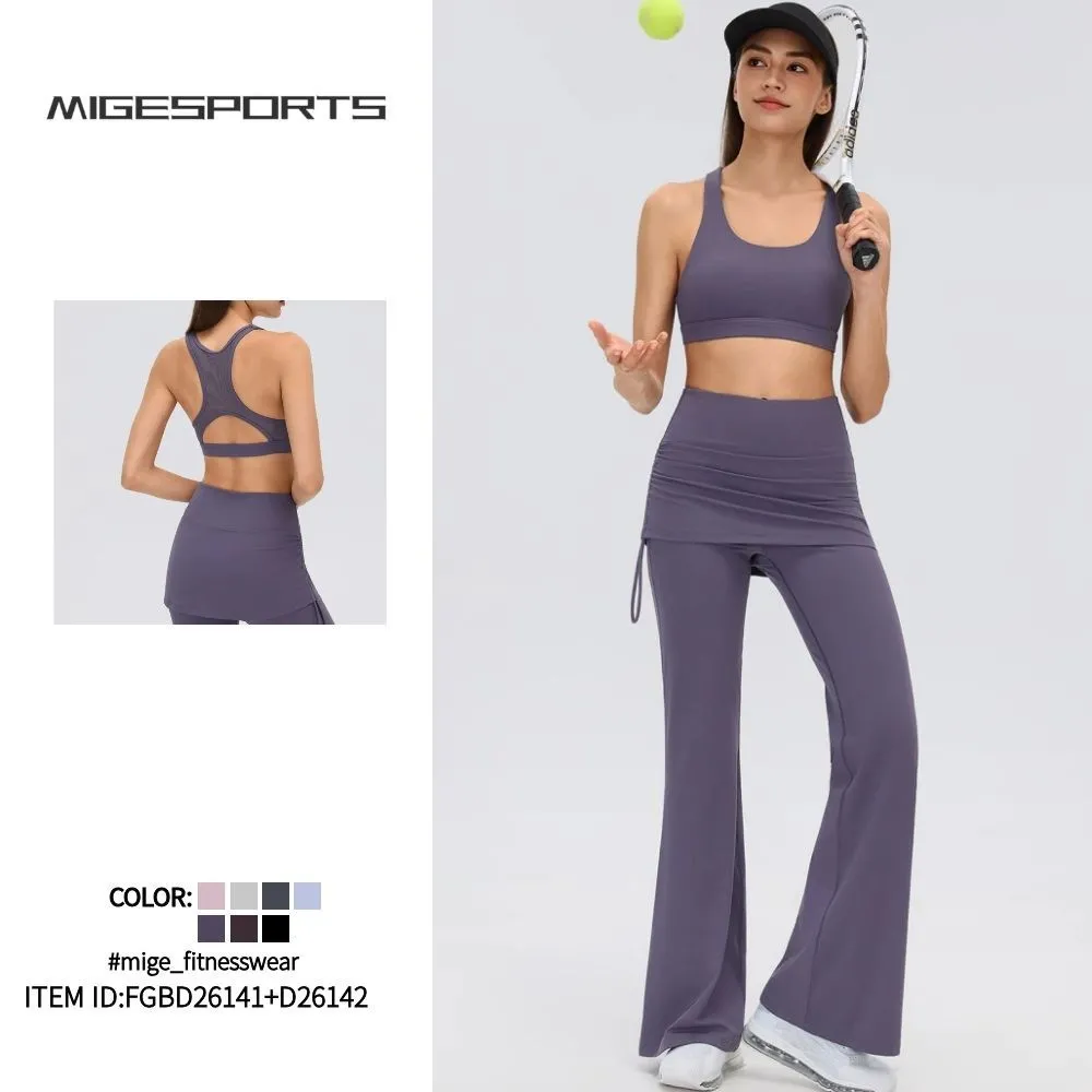 Conjunto de yoga para mujer, conjunto de dos piezas de cintura alta para actividades al aire libre o uso casual, ideal para pilates, entrenamiento y ejercicio físico (FGBD26141+D26142)