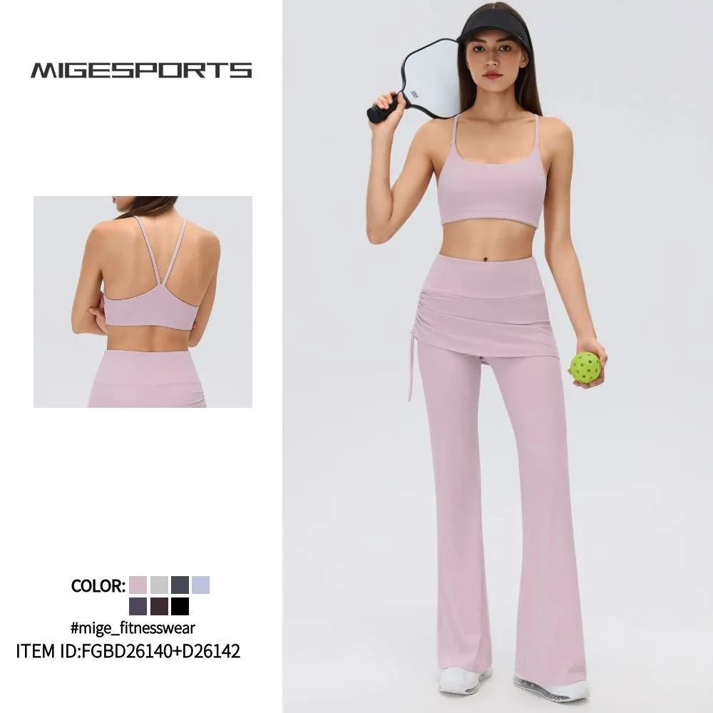 Conjunto deportivo de yoga: pantalón acampanado y top, conjunto de dos piezas para gimnasio y yoga, diseñado para lucir una espalda hermosa (FGBD26140+D26142)