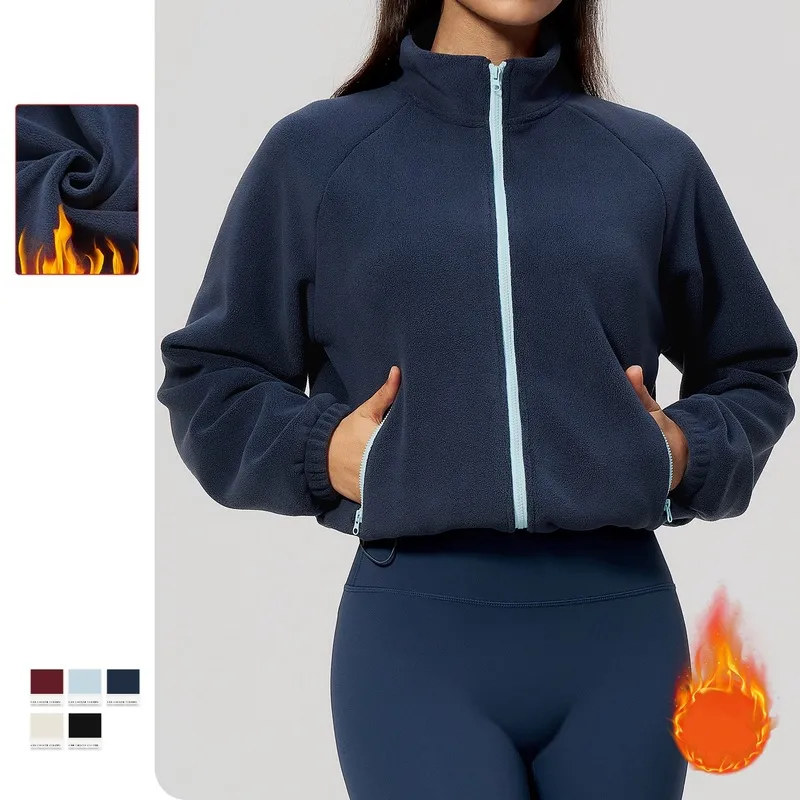 Chaqueta de entrenamiento para mujer, cálida y ligera, con cremallera completa, ideal para actividades al aire libre; prenda de manga larga en tejido polar (FGBFWT5585)